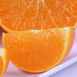 愛媛中央産せとか【赤秀品】9玉化粧箱入