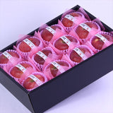 岩手江刺産北斗(ほくと)【秀品】12玉化粧箱入