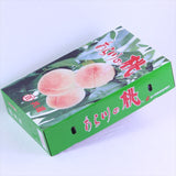 和歌山産川中島白桃【秀品】13~15玉産地化粧箱入