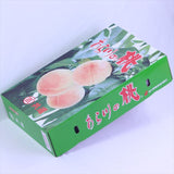 和歌山産日川白鳳(ひかわはくほう)【赤秀品】13~15玉産地化粧箱入