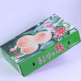 和歌山産白鳳(はくほう)【赤秀品】13~15玉産地化粧箱入