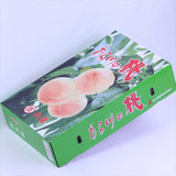 和歌山産八幡白鳳(やはたはくほう)【赤秀品】13~15玉産地化粧箱入