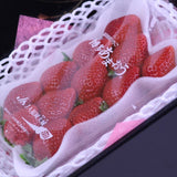 福岡産あまおう【秀品】DX(デラックス) 1パック化粧箱入