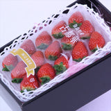 奈良産 古都華(ことか)【秀品】1P化粧箱入