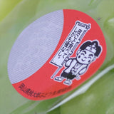 岡山産桃太郎ぶどう【赤秀品】1房化粧箱入 700g~850g前後