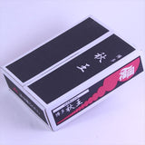 福岡産秋王(あきおう)柿「青秀品」産地箱入