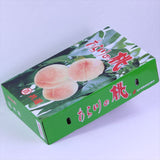 和歌山産清水白桃【秀品】13~15玉産地箱入