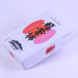 富山産福蜜柿【菊】12玉化粧箱入