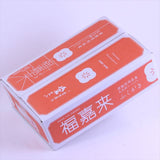 愛媛産太天柿「福嘉柿」産地箱入