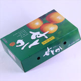 佐賀JAからつ産温室せとか【赤秀品】 産地化粧箱入