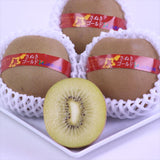 香川産さぬきゴールド【黄様(おうさま)】大玉5Lサイズ産地化粧箱入