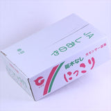 栃木産にっこり梨【赤秀品】産地箱入