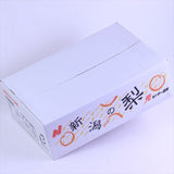 新潟産新高梨一糖賞(いっとうしょう)【特秀品】産地箱入