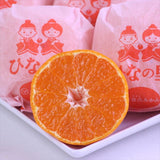 愛媛最高級ブランドみかん 真穴みかん 「ひなの里」12~15粒入化粧箱