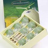 【クラウンマスクメロンデザート】 クラウンメロンゼリー8個セット(ゴールドスプーン付)