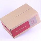 和歌山産下津山虎 土山さんの虎の子みかん【赤秀品】5キロ産地化粧箱入