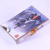 富山産干柿「赤秀品」産地化粧箱入「大箱タイプ」