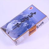 富山産干柿「赤秀品」産地化粧箱入「小箱タイプ」