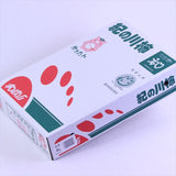 和歌山産紀ノ川柿【赤秀品】産地箱入