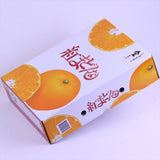 愛媛産紅まどんな【赤秀品】産地化粧箱入