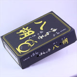 和歌山由良産ゆらっ子はっさく産地箱入