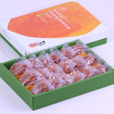 島根産スイートパーシモン「濃厚プレミアム干し柿」産地化粧箱入