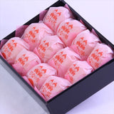 愛媛最高級ブランドみかん 真穴みかん 「ひなの里」12~15粒入化粧箱