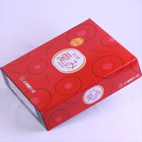 愛媛JAたいき産甘熟キーウィ「愛み(まなみ)キーウィ」産地化粧箱入