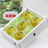 編集中です山梨産温室幸水梨 産地化粧箱入