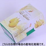 新潟白根または南蒲産ル・レクチェ【赤秀品】2キロ産地箱入