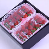 和歌山産まりひめ【秀品】2P化粧箱入