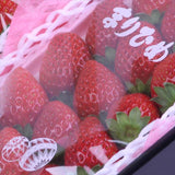 和歌山産まりひめ【秀品】2P化粧箱入