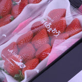 福岡産あまおう【秀品】DX(デラックス) 2パック化粧箱入