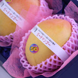 オーストラリア産ピーチマンゴー 2玉化粧箱入