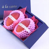 北海道浦臼産神内(じんない)マンゴー ザ・ロイヤル【秀品】3Lサイズ2玉化粧箱入