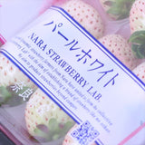 奈良産 パールホワイト&淡雪(あわゆき) 【秀品】アソート