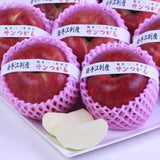 岩手江刺産サンつがる 糖度13.5度以上【秀品】9玉化粧箱入