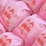 愛媛最高級ブランドみかん 真穴みかん「ひなの里」24~40粒産地化粧箱入