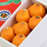 愛知産蒲郡または伊良湖温室みかん【赤秀品】産地化粧箱入「糖度12度以上」