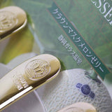 【クラウンマスクメロンデザート】 クラウンメロンゼリー8個セット(ゴールドスプーン付)