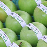 長野産グラニースミス【秀品】18玉産地箱入