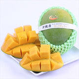 沖縄産キーツマンゴー「秀品」大玉サイズ1玉産地化粧箱入