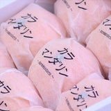 愛媛産カラマンダリン「中島便り」 最高等級【匠と極】産地化粧箱入