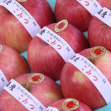 青森産こみつ【特選】8~13玉産地箱入