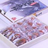 富山産干柿「赤秀品」産地化粧箱入「大箱タイプ」