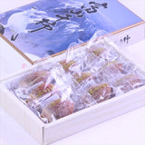 富山産干柿「赤秀品」産地化粧箱入「小箱タイプ」