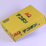 和歌山産AQ(有田クオリティ)葉付デコポン「赤秀品」産地箱入