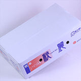 熊本産秋麗梨(しゅうれいなし)【赤秀品】12~14玉産地箱入