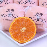 愛媛産カラマンダリン「中島便り」 最高等級【匠と極】産地化粧箱入