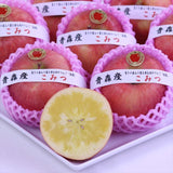 青森産こみつ【特選】8~13玉産地箱入